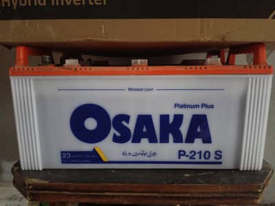 Osaka batery 210 ps . 2 piece