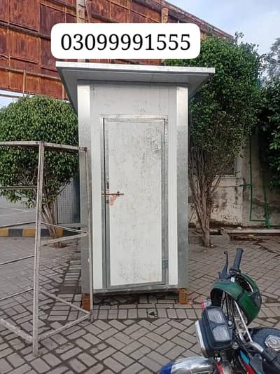 portable Toilet / portable Washroom / security guard room