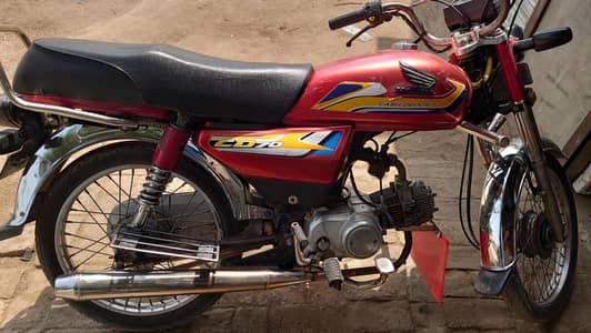 Humair