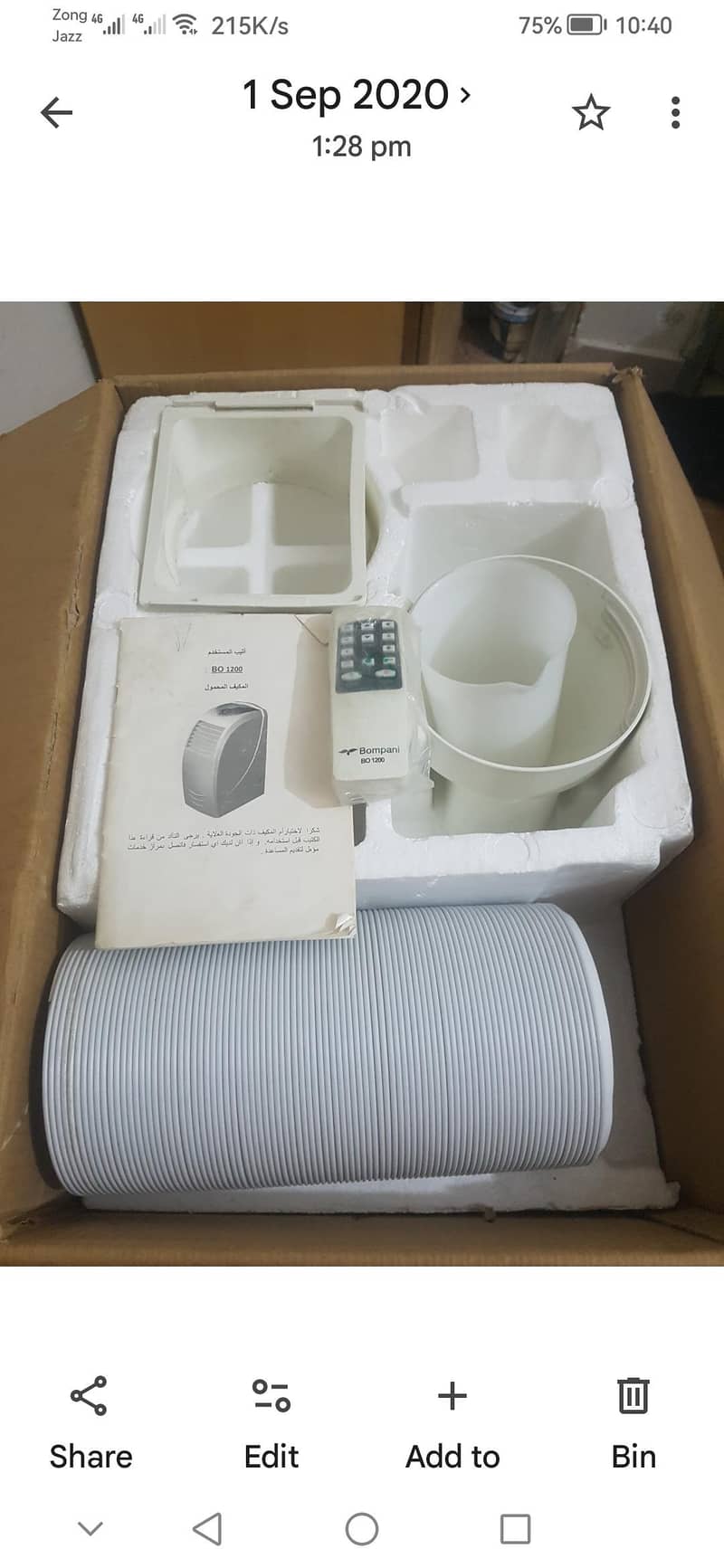 bompani good condition 5