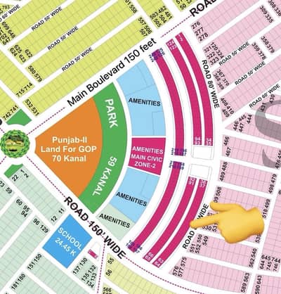 08 Marla 2 Side Open Zone 2, Commercial Plot, 9 Prism DHA