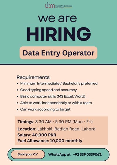 Data Entry Operator