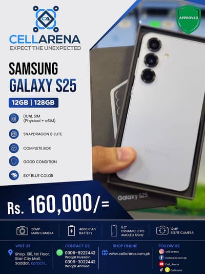 SAMSUNG S25 S23 S22 S20 PLUS - CELLARENA