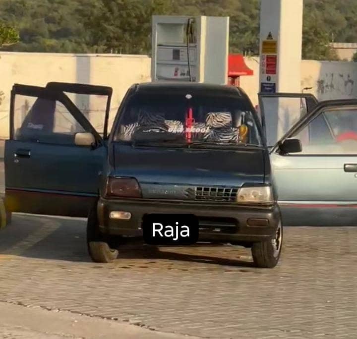 mehran 3