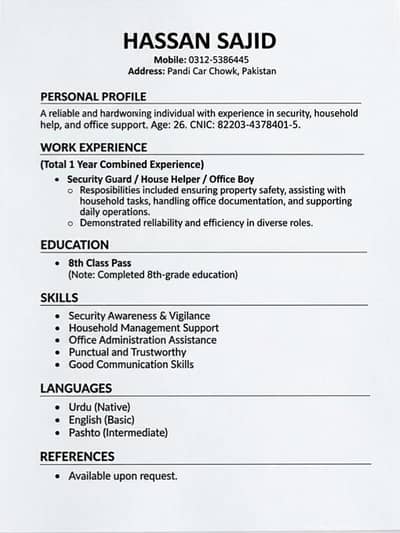 security guard house helper jobs