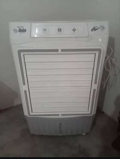 Asia air cooler