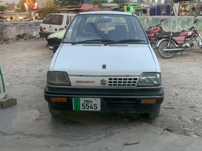 genuine achi drive engine acha biomatric  available