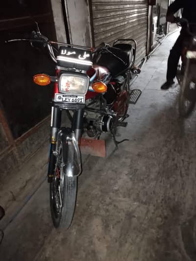 Honda 125