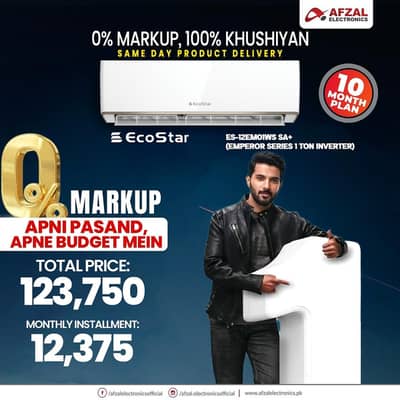 New Ac Available on Inst