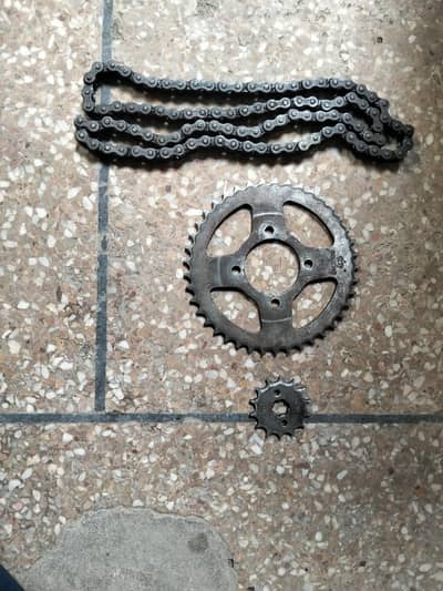 chain garari set