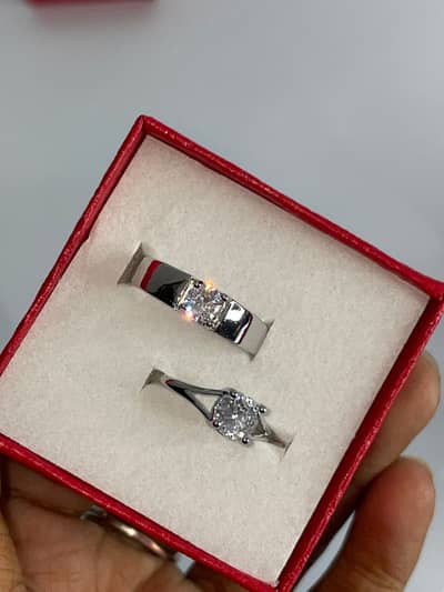 Couple Ring