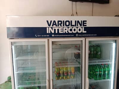 Varioline Intercool