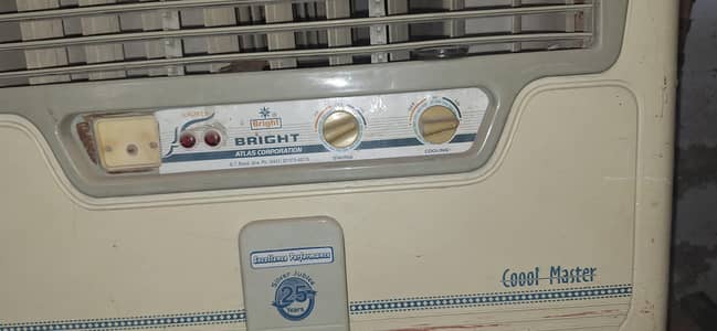 Bright air cooler