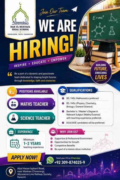    WE ARE HIRING | JOIN OUR ACADEMY!  