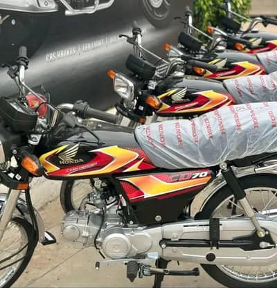 Honda cd 70 available on cash