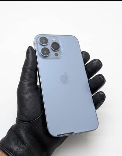 iPhone 15 Pro Max Chance