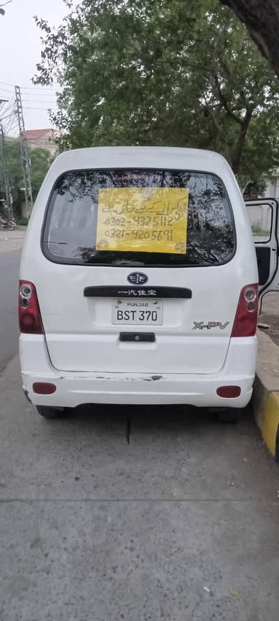 Carry Daba Faw xpv 2019 Model Power Edition