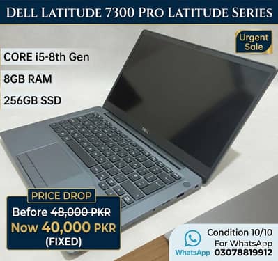 ​Dell Latitude 7300 (Core i5, 8th Gen, 8/256GB SSD) - Urgent Sale