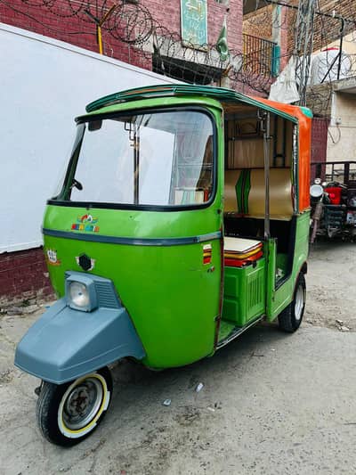 New asia 2016 model