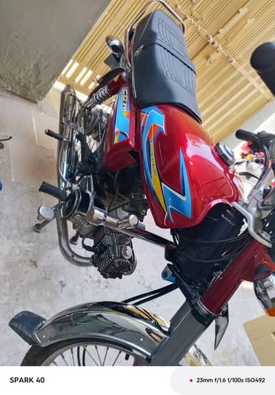 yamaha Dhoom CD-70