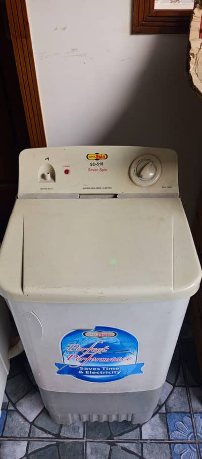 Super Aisa Spin Drayer
