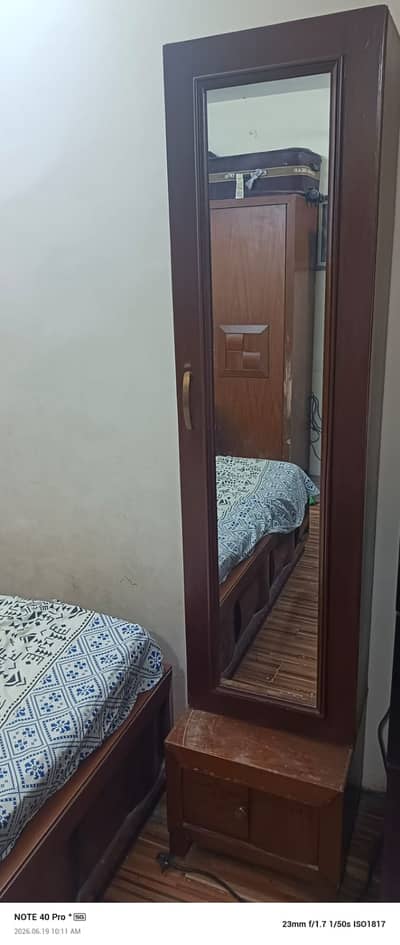 Wooden Dresser