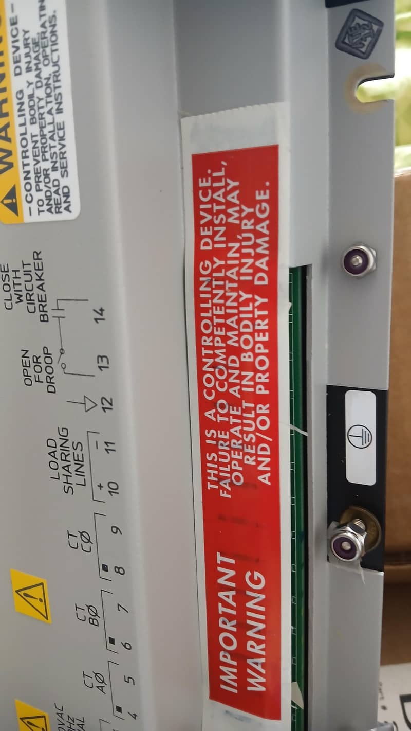 Load Sharing Module 1