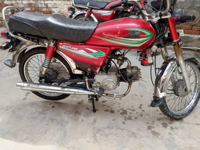 Road Price 18 Modle