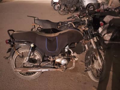 bike to sell