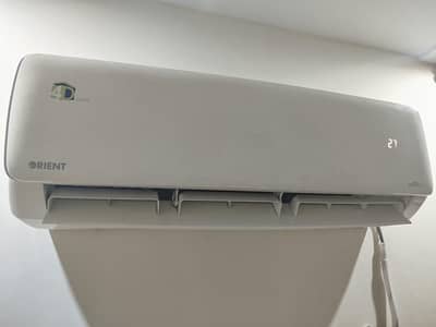 AC ORIENT INVERTER
