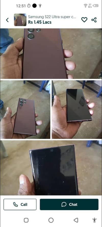 Samsung S22 Ultra