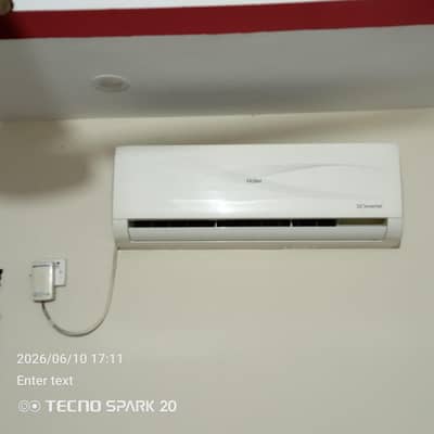 Hair DC inverter
