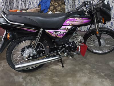 Honda CD 70 dream 2022/2023 mode(0302 54 24 537)