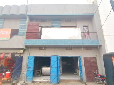 Office For Rent 1 Floor Gajju Matah Main Ferozepur Road