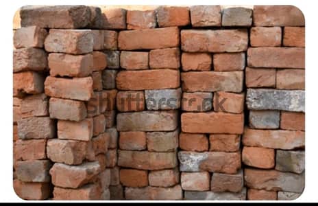 Used Eent Rora Bricks