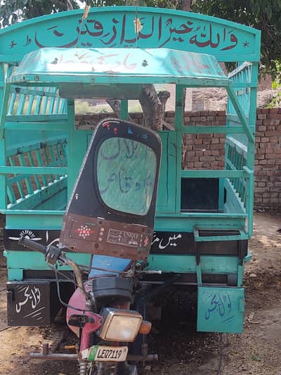 Suzuki 110 loder riksha demand 240000