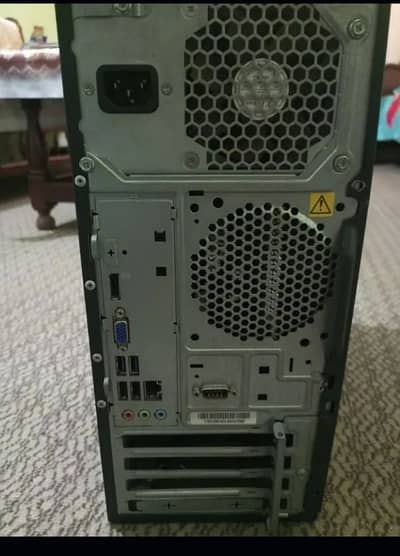 CpU of lenovo