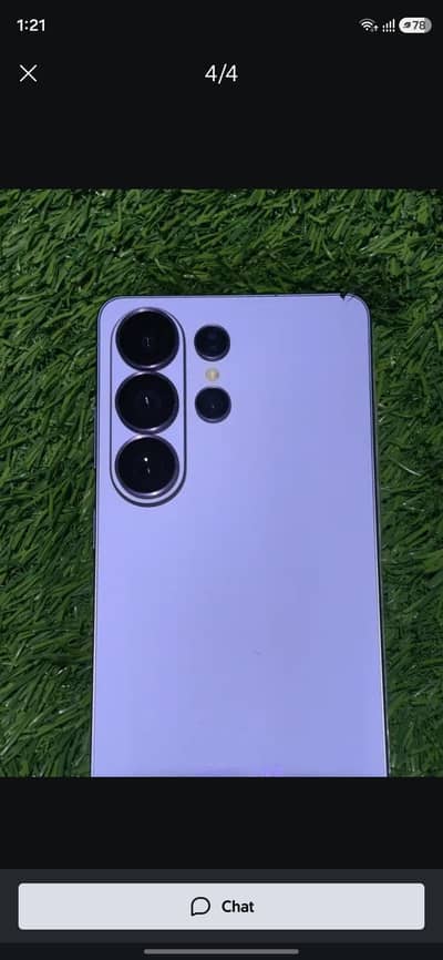 Samsung Mobile S26 Ultra