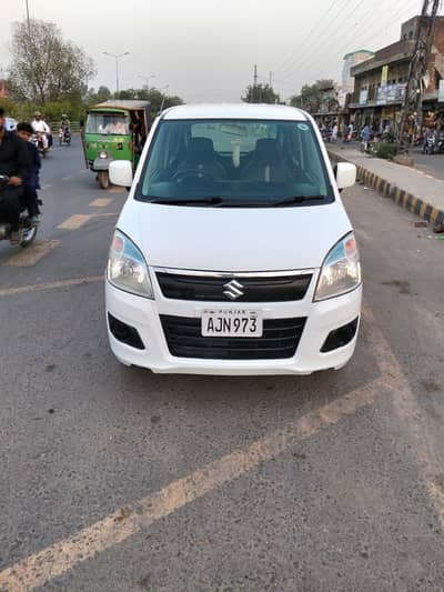Suzuki Wagon R VXR 2022 Model