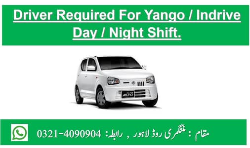 Suzuki alto 660cc 2024 manual for INDRIVE/YANGO