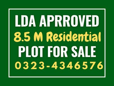 LDA Approved 8.5 Marla Plot for Sale in Eastern District Bahria Orchard
