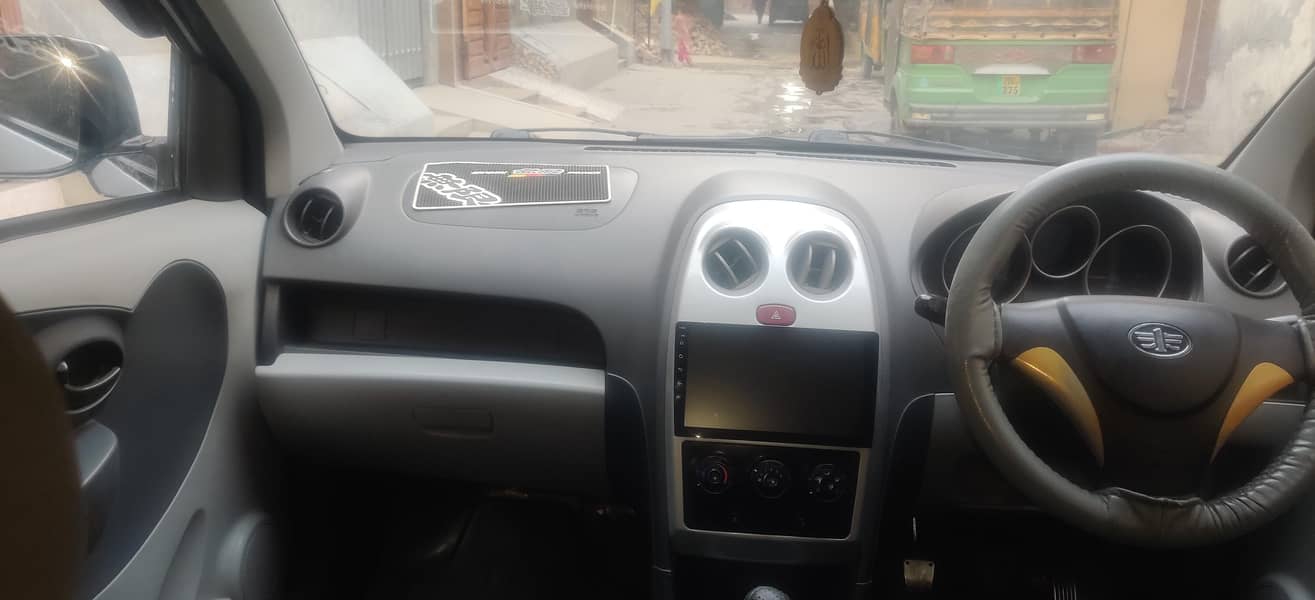 FAW V2 2014 5