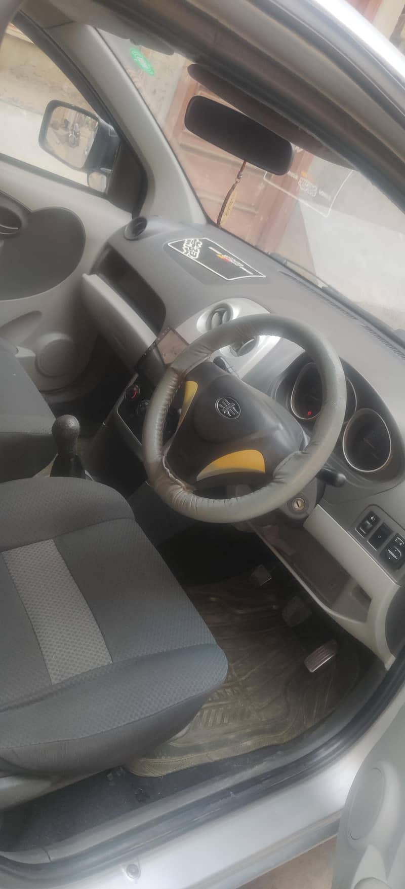 FAW V2 2014 7