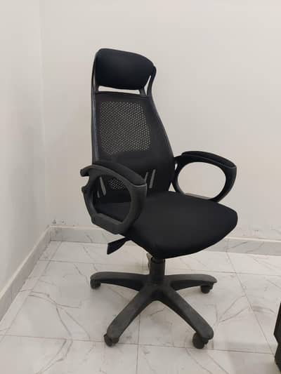 Computer Chair