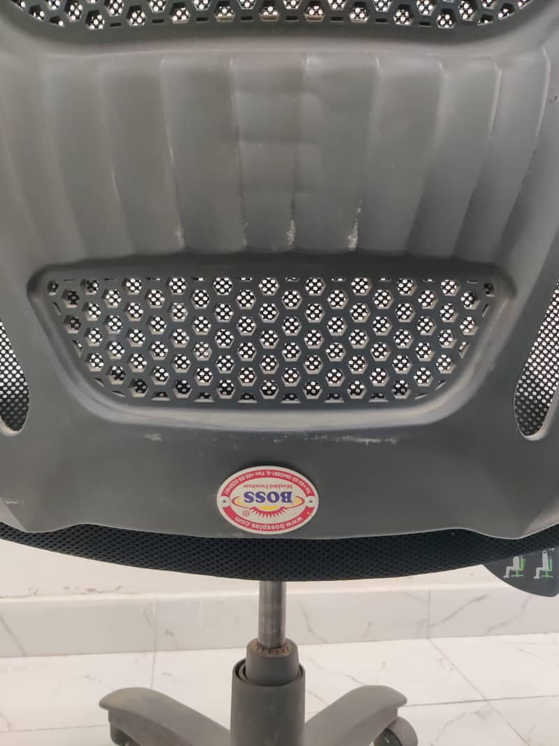 Computer Chair 1