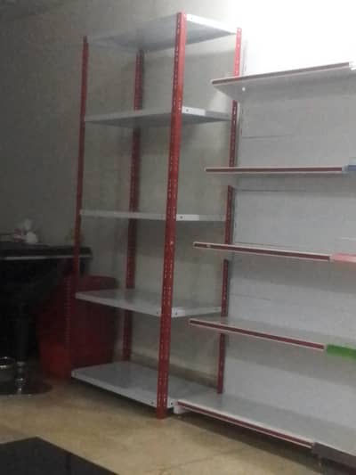 store rack