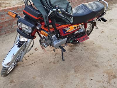 Honda cd70 2025 model open letter