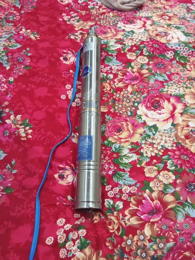 mizile motor 0.75
