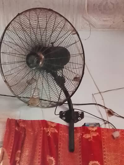 pak fan