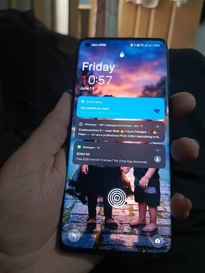 One Plus 8 | 12/256